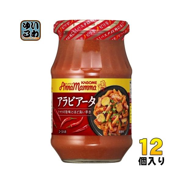 アマンダラ・カマンダラさん専用 softdrink_45167393