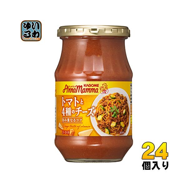 JS Ai}} g}g4̃`[Y 330g r 24 (12×2 ܂Ƃߔ)