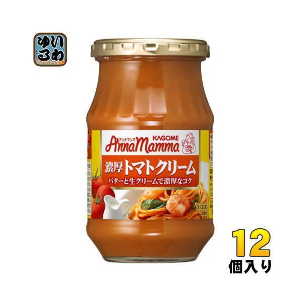 JS Ai}} Zg}gN[ 330g r 12 kpX^\[Xl