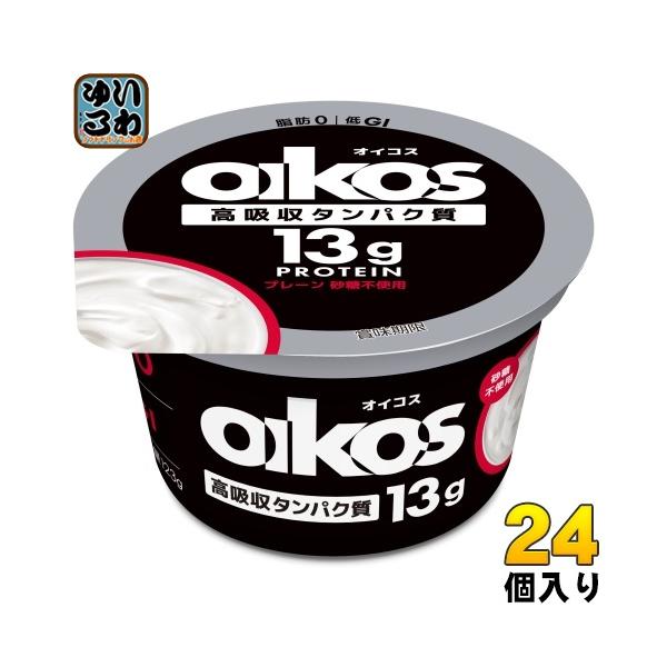 【送料無料／一部地域除く】【一個あたり 224円（税込）】高吸収タンパク質 プレーン・砂糖不使用タンパク質13gのブランド旗艦製品。ストイックに乳製品のみで作ったシンプルなおいしさで、効率的にタンパク質を摂りたい方におすすめ。■最短でのお届...
