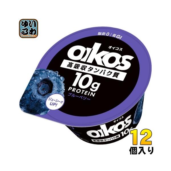【送料無料／一部地域除く】【一個あたり 276円（税込）】現行品よりもより、ジューシー感のある味わいが楽しめます。北米産ワイルドブルーベリーの果実感たっぷりなソースがヨーグルトの爽やかな後味とマッチしたおいしさです。1カップ当たり、タンパク...