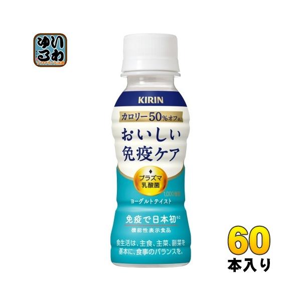 softdrink_45216640-2c softdrink_45216640-2c