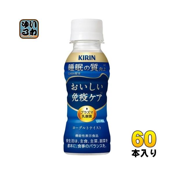 プラスマクリーム 100g×3個セット プラスマクリーム 100g×3個セット プラスマクリーム 100g×3個セット