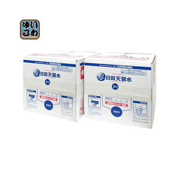 cV̐ 10L obOC{bNX 2 i܂Ƃߔ)
