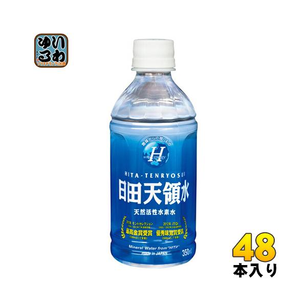 cV̐ 350ml ybg{g 48{ (24{×2 ܂Ƃߔ)