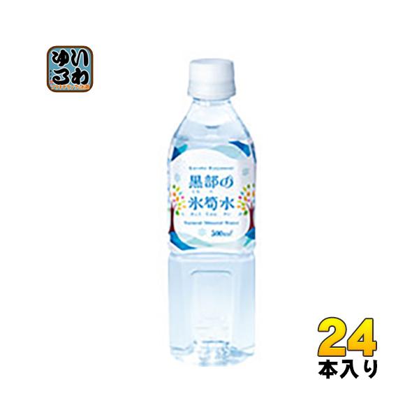 ̕X⡐ 500ml ybg{g 24{