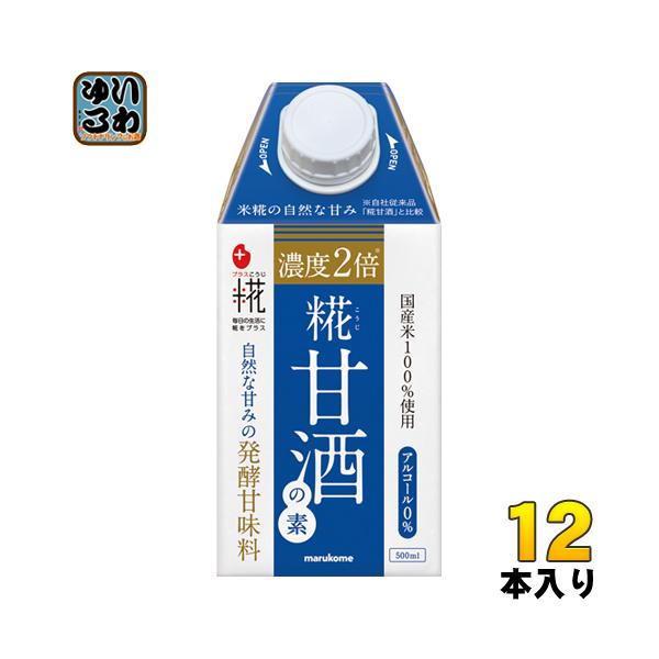 }R vX Î̑f 500ml pbN 12{