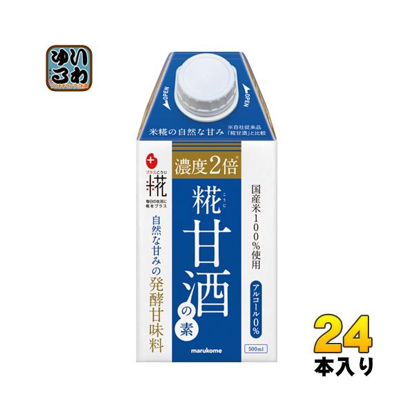 }R vX Î̑f 500ml pbN 24{ (12{×2 ܂Ƃߔ)