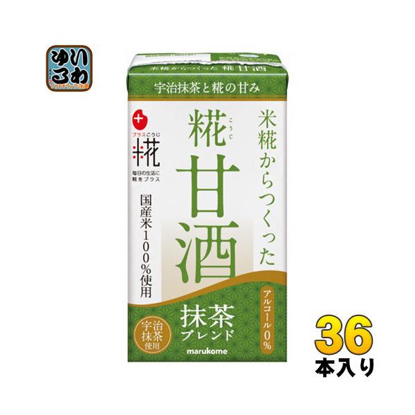 }R vX ÎLL  125ml pbN 36{ (18{×2 ܂Ƃߔ)