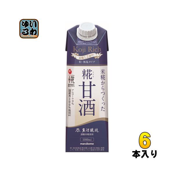 }R vX ÎLL b` 1000ml pbN 6{ kÎl