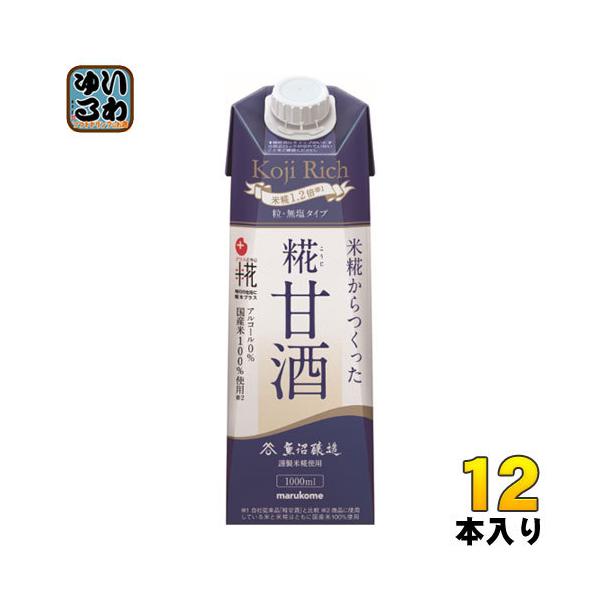 }R vX ÎLL b` 1000ml pbN 12{ (6{×2 ܂Ƃߔ) kÎl