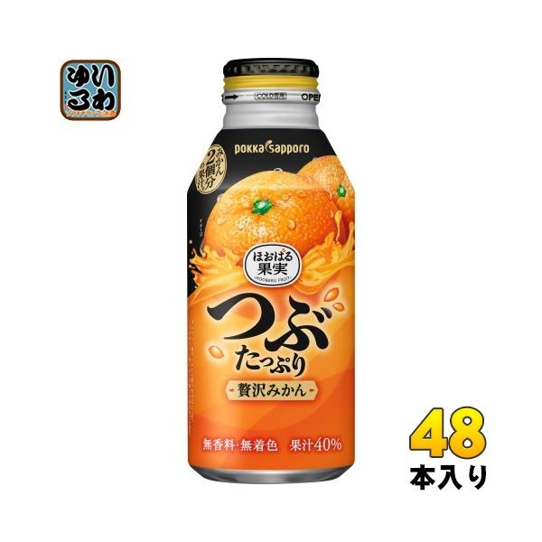 softdrink_4560151625287-2c
