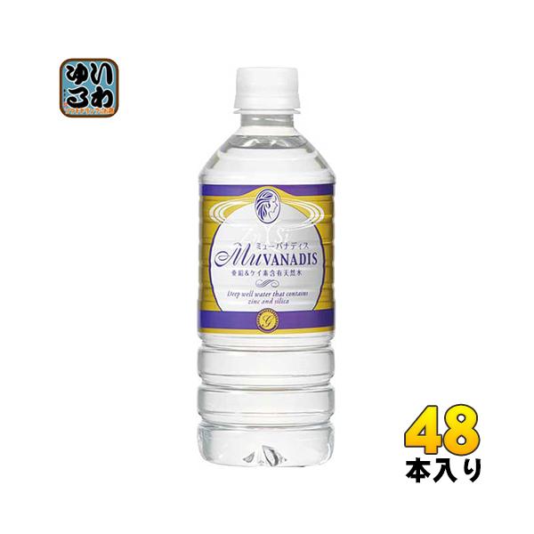 ~[oifBX iMuVANADISj 500ml ybg{g 48{ (24{×2 ܂Ƃߔ)  PCf ܗL VR ~lEH[^[ Y