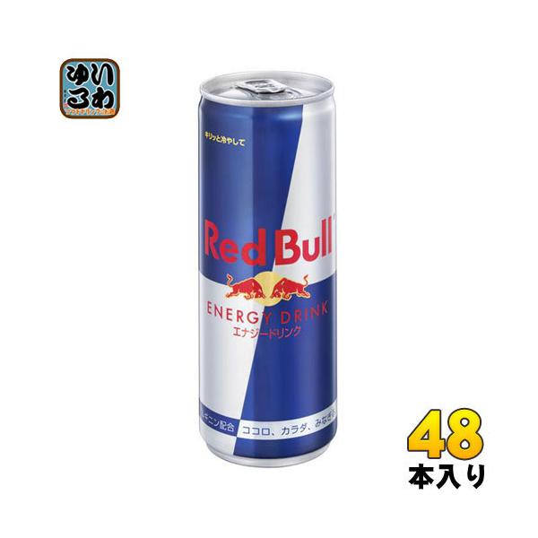 レッドブル エナジードリンク 250ml 缶 48本 (24本入×2