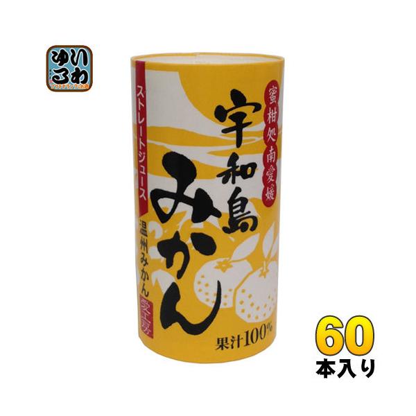 H[ Fa݂ 125ml J[g 60{ (30{×2 ܂Ƃߔ)