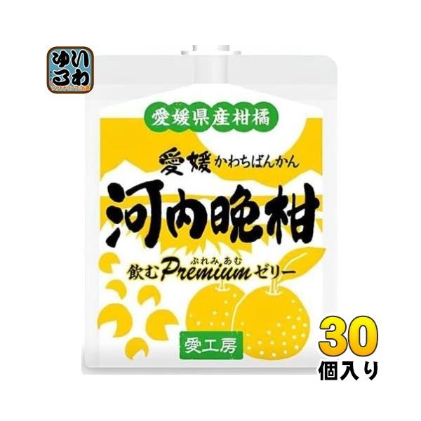 softdrink_4560342586175