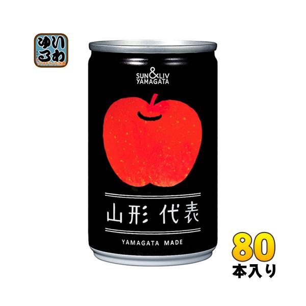 R`Hi R`\  160g  80{ (20{×4 ܂Ƃߔ)