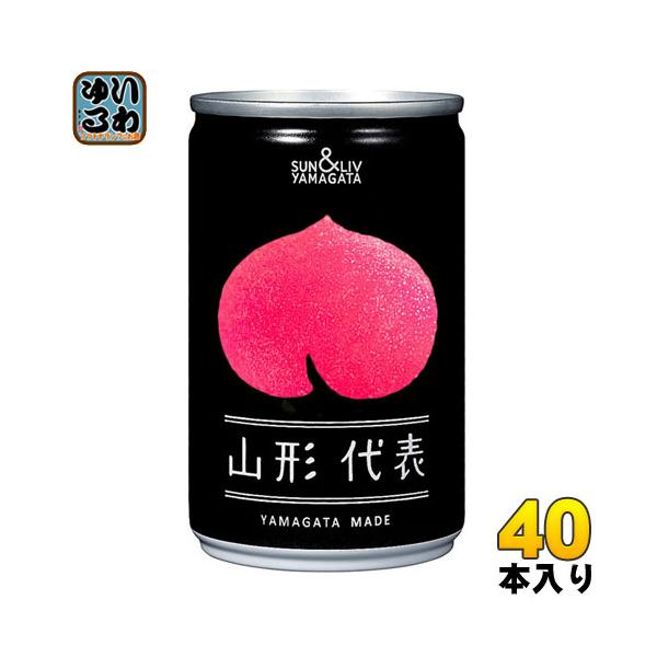 R`Hi R`\  160g  40{ (20{×2 ܂Ƃߔ)