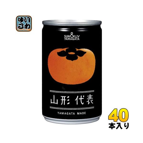 R`Hi R`\  160g  40{ (20{×2 ܂Ƃߔ)