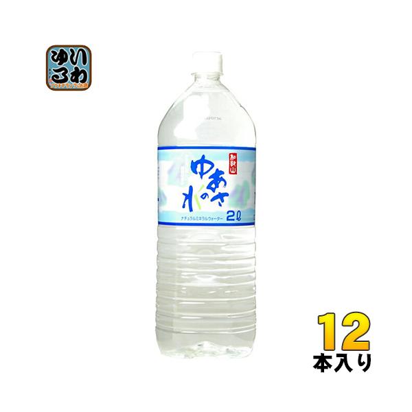 a̎R 䂠̐ 2L 12{ (6{×2 ܂Ƃߔ) ~lEH[^[