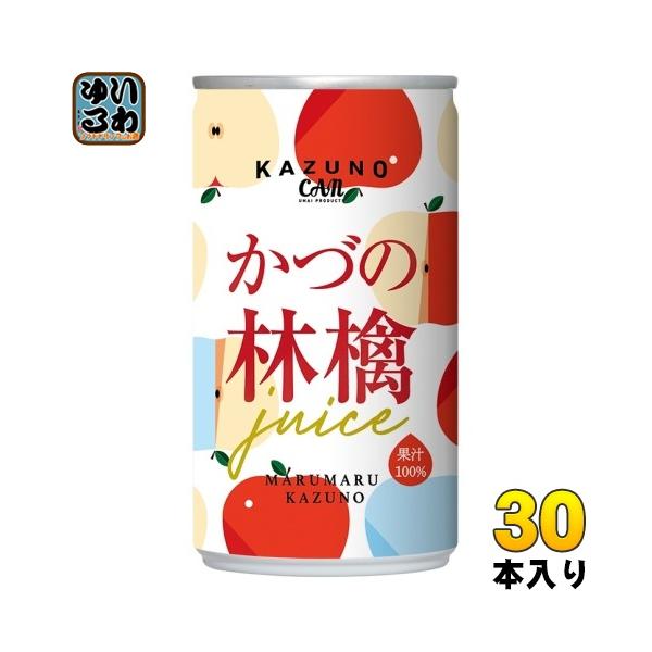林檎二つ softdrink_4570000860233