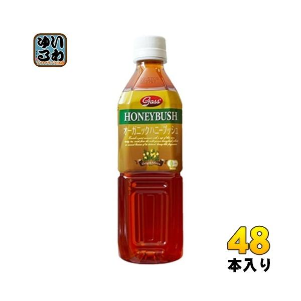 KXR I[KjbN nj[ubVeB[ 500ml ybg{g 48{ (24{×2 ܂Ƃߔ)
