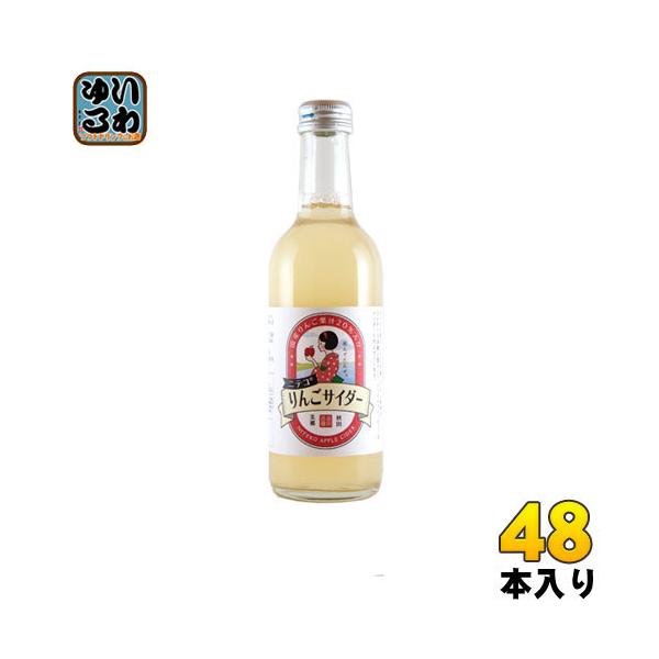 Â jeR񂲃TC_[ 300ml r 48{ (24{×2 ܂Ƃߔ)