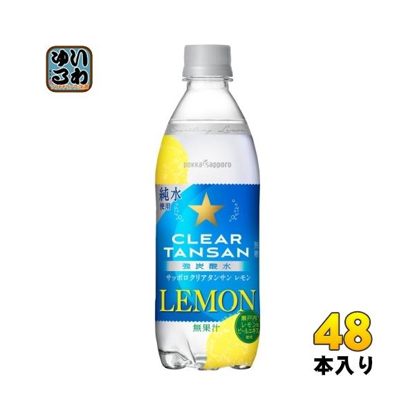 karikariume レモンボトル15本 Amazon.co.jp: かむかむレモン ボトル 120g ×3個 : 食品・飲料・お酒