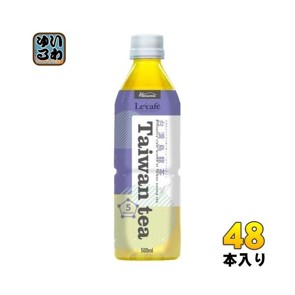 softdrink_4582271703539-2c
