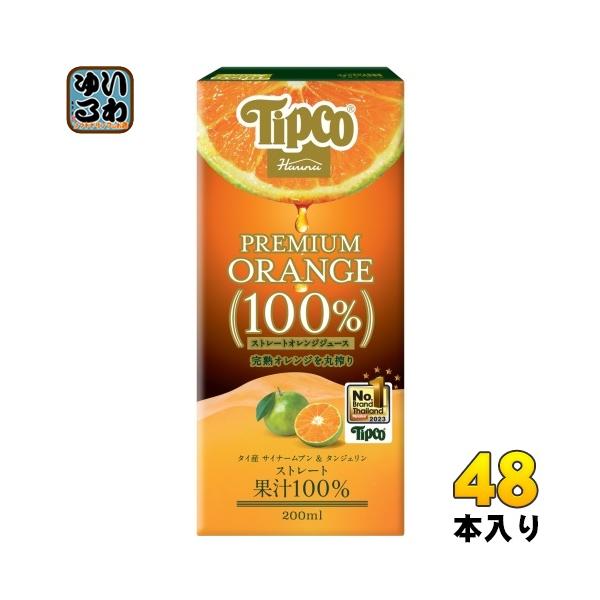 softdrink_4582271706738-2c