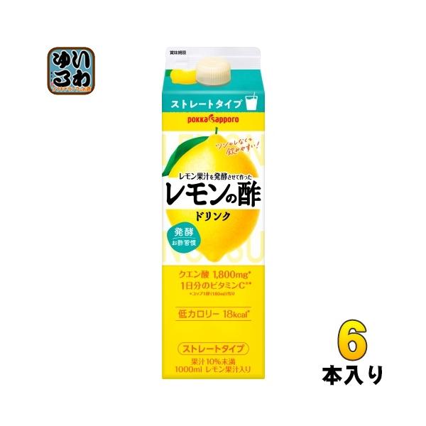 softdrink_4582409188436