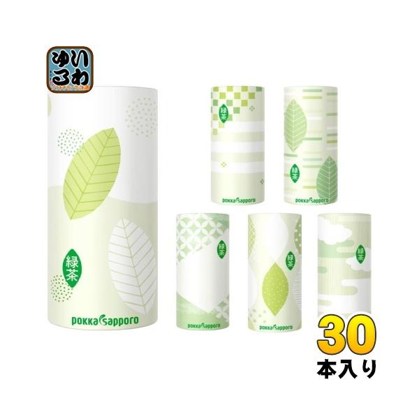 サッポロ（SAPPORO） ポッカサッポロ 旨みまろやか緑茶 195g カート缶