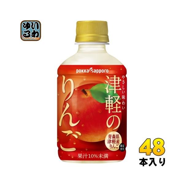 |bJTb| Ìŷ 280ml ybg{g 48{ (24{×2 ܂Ƃߔ)