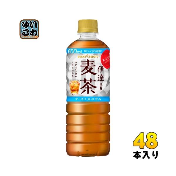 麦茶 softdrink_4589850821417-2c