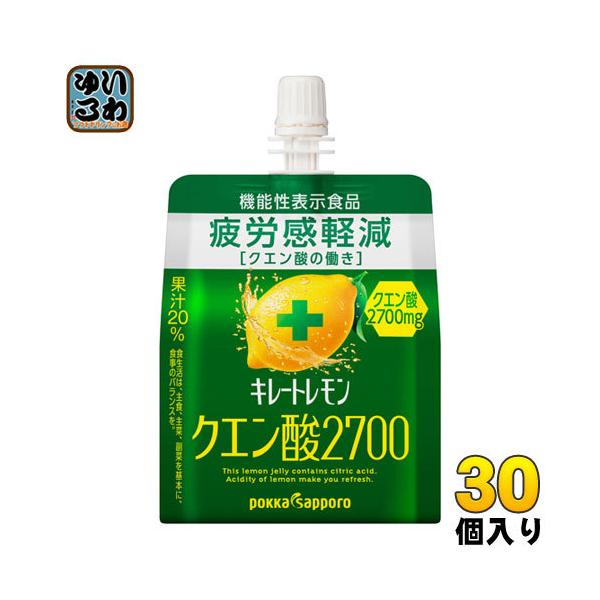 |bJTb| L[g NG_2700 [[ 165g pE` 30 [[ @\\Hi