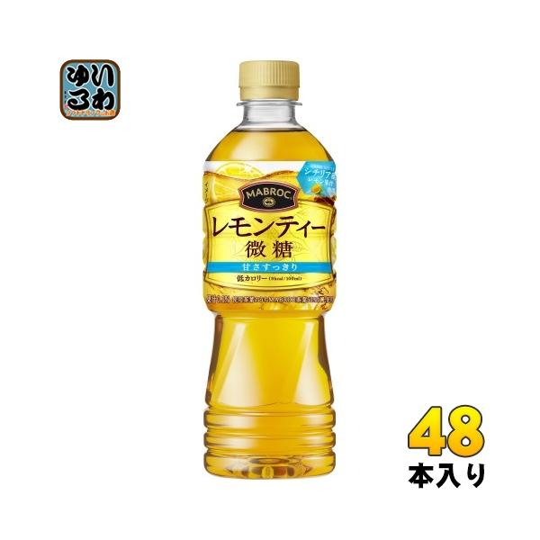 softdrink_4589850826870-2c