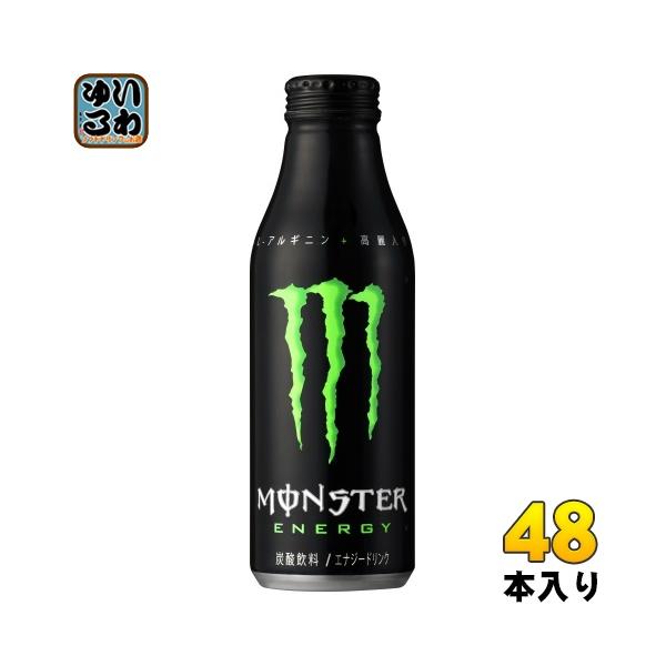 softdrink_4897036692288-2c
