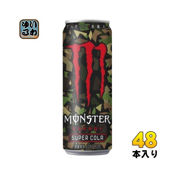 モンスタービバレッジ モンスターエナジー 355ml×48本 缶 (炭酸飲料・エナジードリンク) 価格比較 - 価格.com