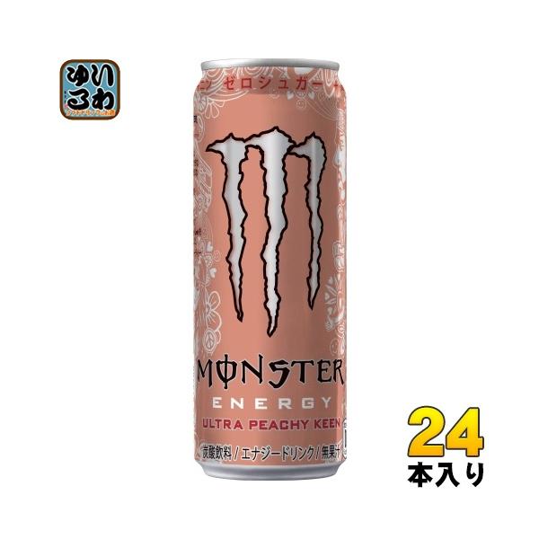 softdrink_4897036694466 softdrink_4897036694466