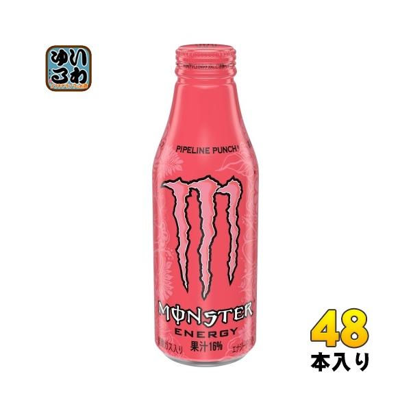 softdrink_4897036694794-2c softdrink_4897036694794-2c