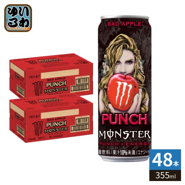 アサヒ（asahi） モンスターエナジー バッドアップル 355ml 缶 48本