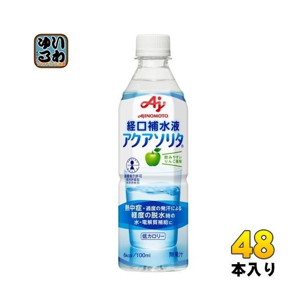 えりんこ　アクアフィットウォータークリーム2本 ソワーニュ アクアフィット ウォータークリーム b｜CPコスメティクス