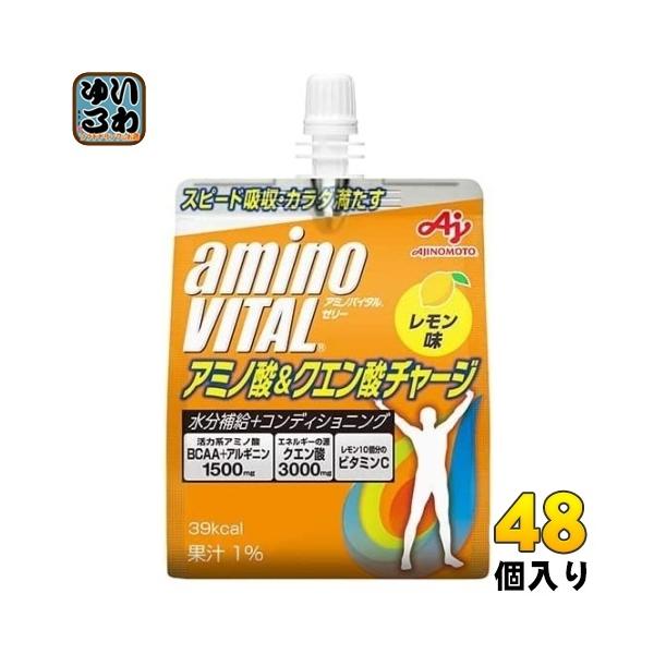 ̑f A~moC^ [[hN A~m_&amp;NG_`[W 180g pE` 48 (24×2 ܂Ƃߔ)