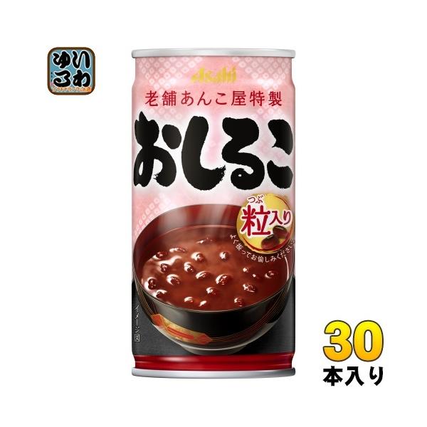 ATq 邱 190g  30{ ` 񂴂 