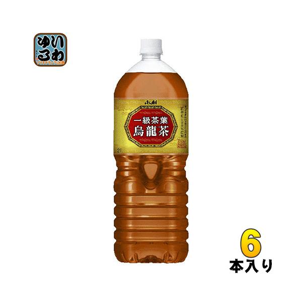 ATq ꋉtG 2L ybg{g 6{