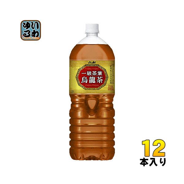 ATq ꋉtG 2L ybg{g 12{ (6{×2 ܂Ƃߔ)