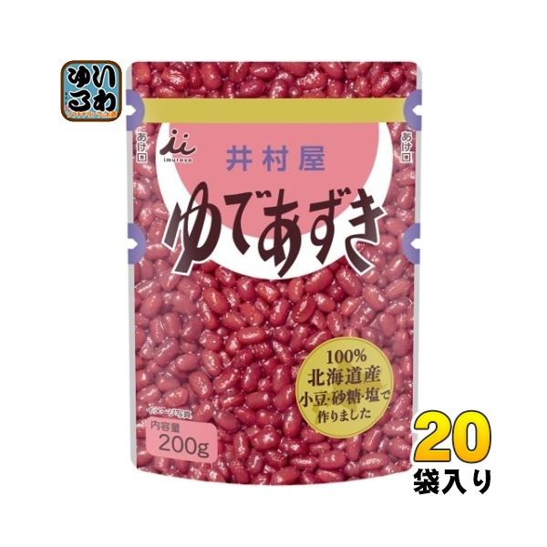【送料無料／一部地域除く】【一個あたり 251円（税込）】小豆・砂糖・塩、すべての使用原料を北海道産に限定したゆであずきです。■最短でのお届けをご希望の場合は、お届け日の指定はしないでください■北海道・沖縄県は別途送料が必要　　北海道 1個...