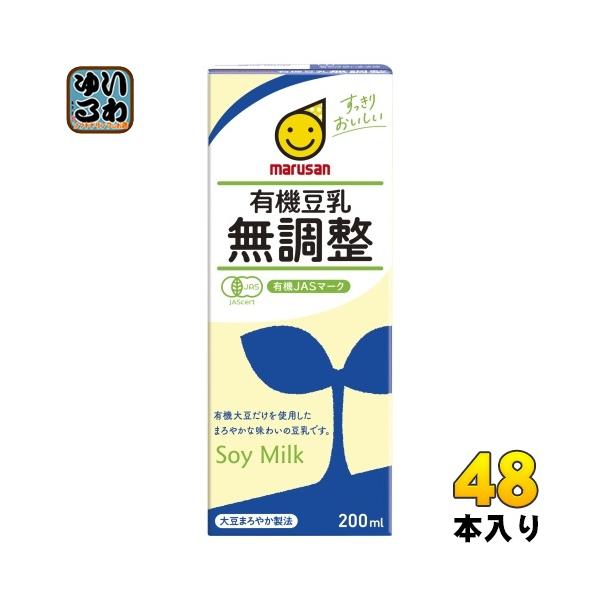 softdrink_4901033630157-2c