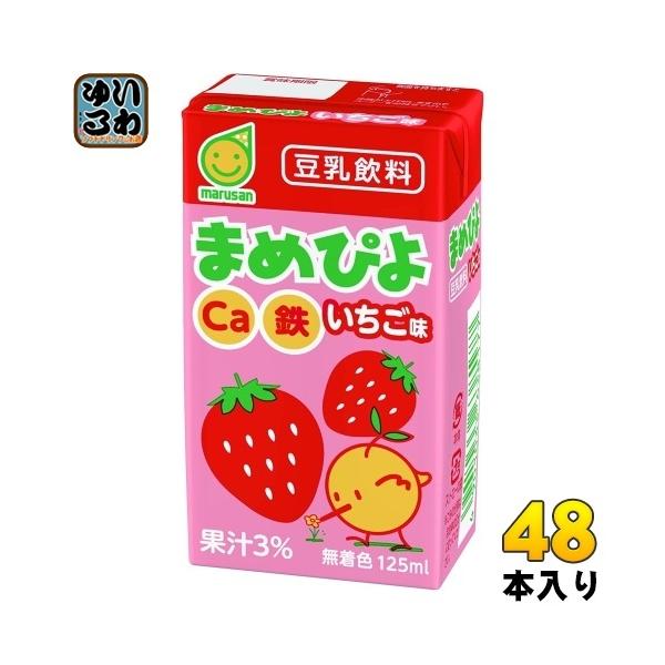 }TAC ܂߂҂   125ml pbN 48{ (24{×2 ܂Ƃߔ) C\t{