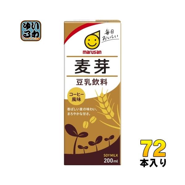 softdrink_4901033630324-3c